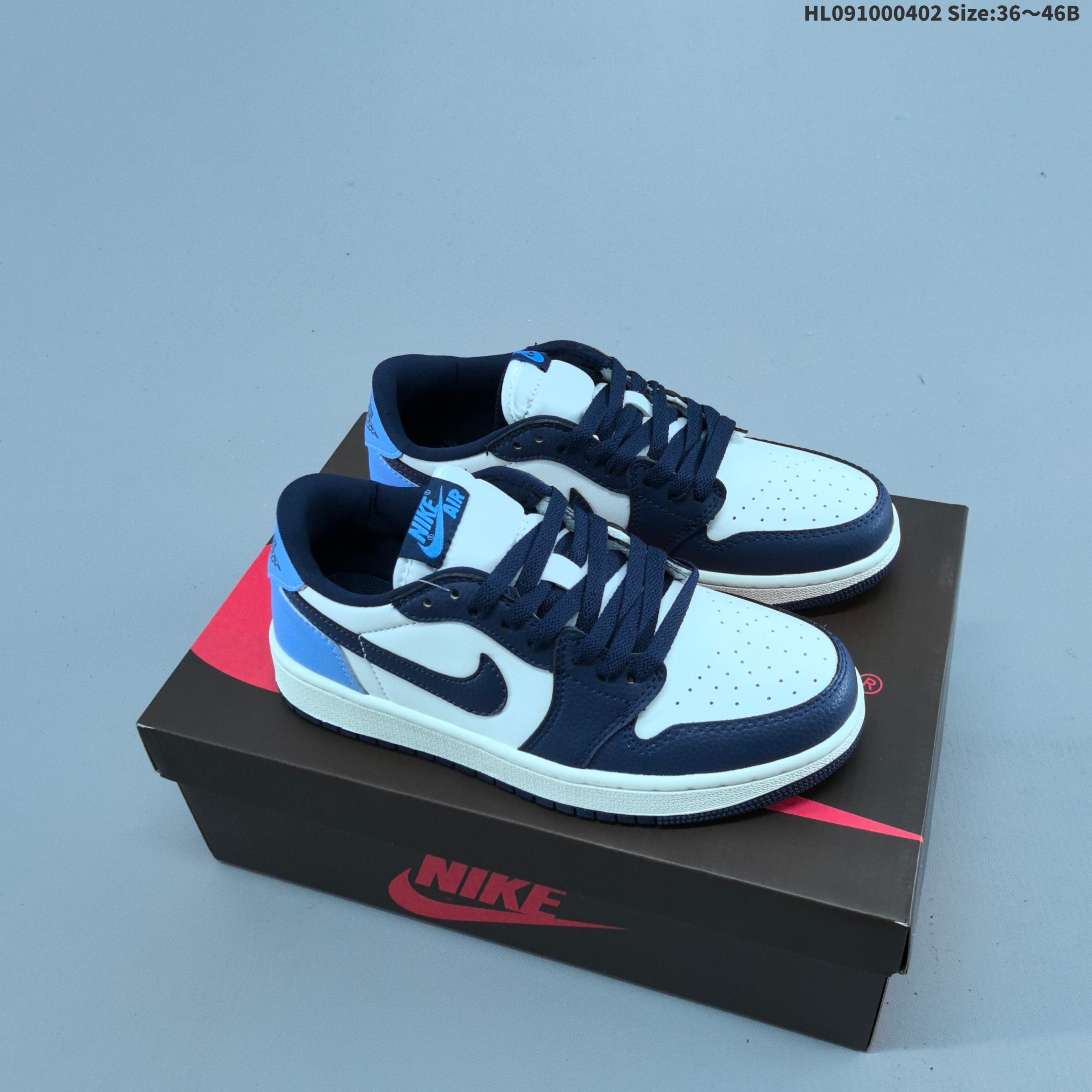 Nike Jordan